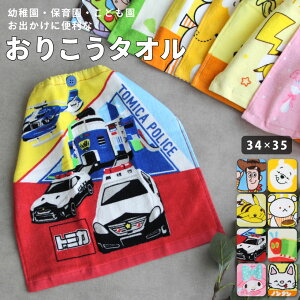 LN^[肱^I  |P RO}` g~J Mtg v[gy[1̂ݑΉ\zyNzyYz