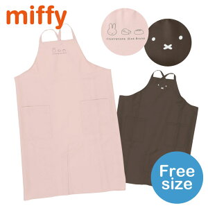 yAEgbgz~btB[̃LN^[Gv 킢 ۈm miffy v[g Jo[Gvy[1̂ݑzyNzyMz