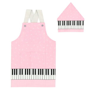 【子供】キッズエプロン 小学生 三角巾セット 男の子 女の子 日本製 ギフト プレゼント おしゃれ かわいい【メール便1枚のみ送料無料】【N】【Y】【レビュー特典対象】