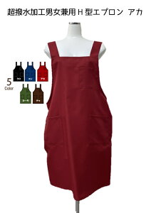 HjpH^Gv M-L 5FWJ XbL n Vv  ɂ [N K[fjO g}[ Lv @\|Pbg jtH[  q X Ɨp Ɩ