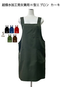 HjpH^Gv M-L 5FWJ XbL n Vv  ɂ [N K[fjO g}[ Lv @\|Pbg jtH[  q X Ɨp Ɩ