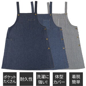 ACGv fj qbR[ 3FWJ M-L L-LL KB Ђɂ XbL ɂ @\|Pbg [N jtH[  X Ɨp HX q Ɩp Lv