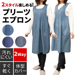2wayOv[cGv 3FWJ KB 킢  i ̌^Jo[  VɂȂɂ Vv ̓