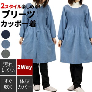 2wayOv[cJb|[@3FWJ@KB@@i@̌^Jo[@@VɂȂɂ@Vv@̓