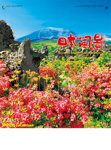 y݁zy񏤕iz 2026NJ_[{̕i26CL-1503[9/20]