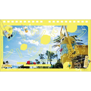 �y���������z�y��񏤕i�z 2026�N�J�����_�[��� �ӂȂ����[26CL-0121[10/18����]