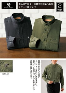 T[GNXvXamXG[hX^h݃Vc2Fg