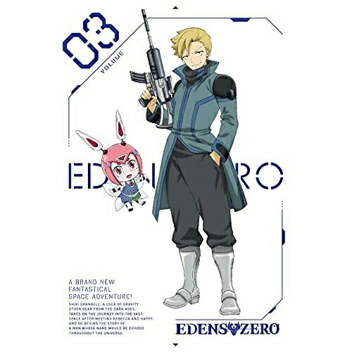 BD / TVアニメ / EDENS ZERO VOLUME 03(Blu-ray) (完全生産限定版) / ANZX-15263 | エプロン会　 楽天市場店