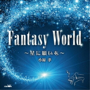 CD / F / FANTASY WORLD `Ɋ肢` / CRCI-20807