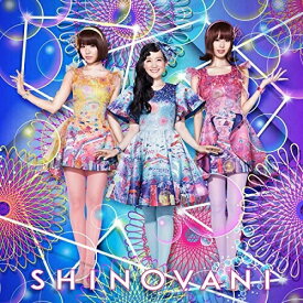 CD / シノバニ / おんなのこ☆おとこのこ (CD+DVD) / AVCD-83698