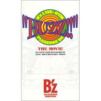 楽天市場】b