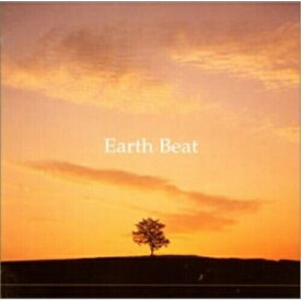 CD / オムニバス / 地の鼓動 Earth Beat / BSCL-30004