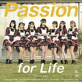 CD / 愛乙女☆DOLL / Passion for Life (Type A) / LVL-5