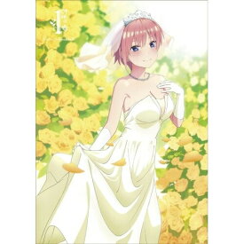 DVD / TVアニメ / 五等分の花嫁∬ VOL.1 / PCBP-54411