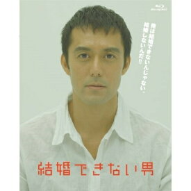 BD / 国内TVドラマ / 結婚できない男 Blu-ray BOX(Blu-ray) / PCXE-60041