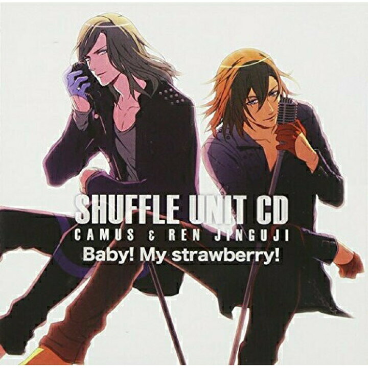 楽天市場 Cd カミュ Cv 前野智昭 レン Cv 諏訪部順一 うたの プリンスさまっ シャッフルユニットcd カミュ Cv 前野智昭 レン Cv 諏訪部順一 Qecb 1053 エプロン会 楽天市場店
