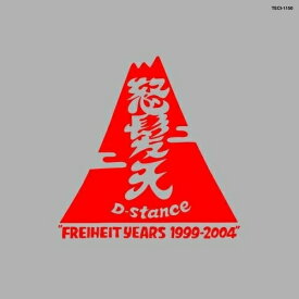 CD / 怒髪天 / D-stance"FREIHEIT YEARS 1999-2004" (未発表写真、メンバー解説掲載) (スペシャルプライス盤) / TECI-1150