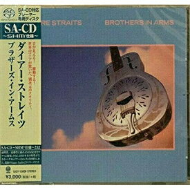 SACD / ダイアー・ストレイツ / ブラザーズ・イン・アームス (SHM-SACD) (解説歌詞対訳付) / UIGY-15008