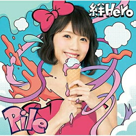 CD / Pile / 絆Hero (歌詞付) (通常盤) / VICL-37297