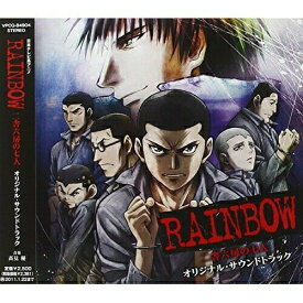 CD / 高見優 / RAINBOW 二舎六房の七人 オリジナル・サウンドトラック / VPCG-84904