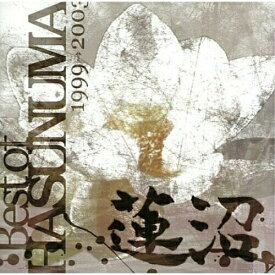 【取寄商品】 CD / オムニバス / BEST OF 蓮沼 1999→2003 / DIGA-1