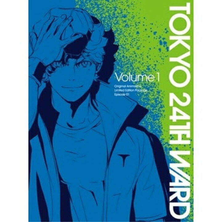 楽天市場】BD / TVアニメ / 東京24区 Volume 1(Blu-ray) (Blu-ray+CD 