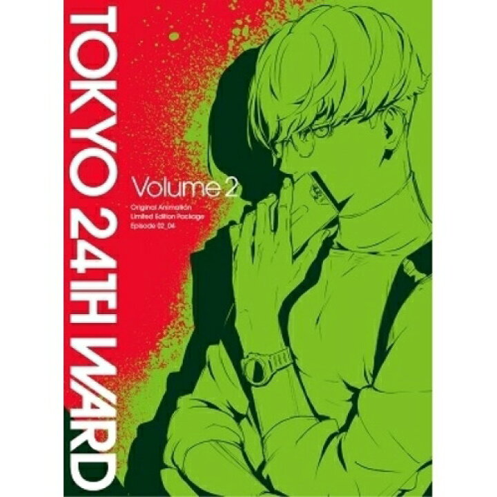 楽天市場】BD / TVアニメ / 東京24区 Volume 2(Blu-ray) (完全生産限定 