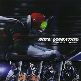 CD / RIDER CHIPS / ROCK VIBRATION (CD+DVD) / AVCA-74033