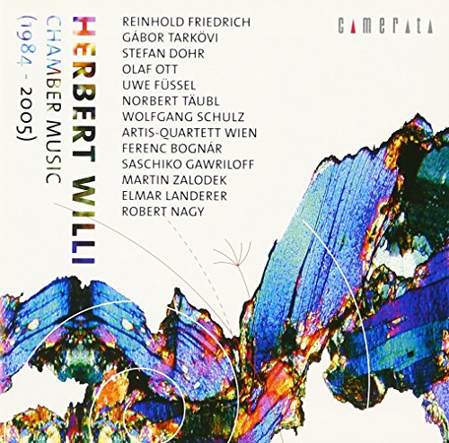 公式ストア CD オムニバス ヘルベルト ヴィリ:室内楽作品集 売れ筋 CMCD-28125
