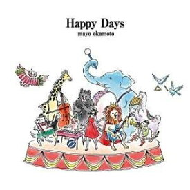 CD / 岡本真夜 / Happy Days / MUCD-1418
