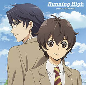 CD / 下野紘 / Running High (通常アニメ盤) / PCCG-70366