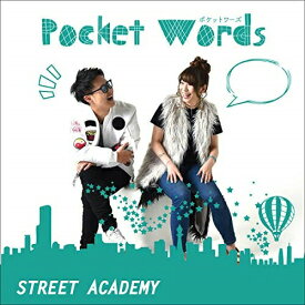 【取寄商品】 CD / STREET ACADEMY / Pocket Words / STAC-201