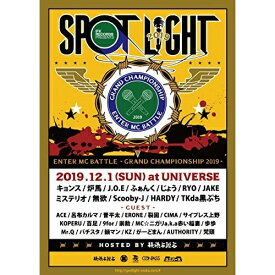 【取寄商品】DVD / オムニバス / SPOTLIGHT 2019 / IFKDV-17