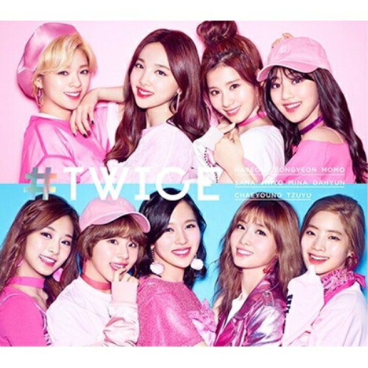 楽天市場 Cd Twice Twice Cd Dvd 初回限定盤b Wpzl エプロン会 楽天市場店