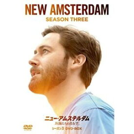 DVD / 海外TVドラマ / ニュー・アムステルダム 医師たちのカルテ シーズン3 DVD-BOX / GNBF-5670