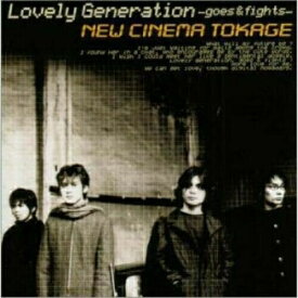 CD / New Cinema 蜥蜴 / Lovely Generation〜go / GZCA-1058