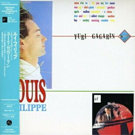 CD / ルイ・フィリップ / ユーリ・ガガーリン (歌詞対訳付/紙ジャケット) / POCE-1059