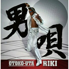 CD / RIKI / 男唄 (ジャケットB) / RZCD-46571