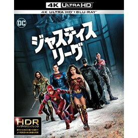 BD / ベン・アフレック / ジャスティス・リーグ (4K Ultra HD Blu-ray+Blu-ray) / 1000723164