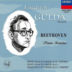 CD / フリードリヒ・グルダ / ベートーヴェン:ピアノ・ソナタ第15番「田園」・第16番 第17番「テンペスト」 (限定盤) / POCL-4405