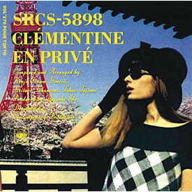 CD / クレモンティーヌ / アン・プリヴェ～東京の休暇 (Blu-specCD2) (歌詞対訳付) / SICL-30059