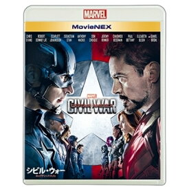 BD / 洋画 / シビル・ウォー/キャプテン・アメリカ MovieNEX(Blu-ray) (Blu-ray+DVD) / VWAS-6300