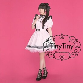 CD / 村川梨衣 / Tiny Tiny/水色のFantasy (CD+DVD) (初回限定盤A) / COZC-1312