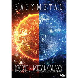 DVD / BABYMETAL / LEGEND - METAL GALAXY(METAL GALAXY WORLD TOUR IN JAPAN EXTRA SHOW) / TFBQ-18228