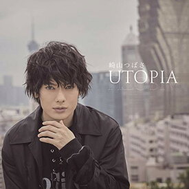CD / 崎山つばさ / UTOPIA (CD+DVD) (通常盤/MUSIC VIDEO盤) / AVCD-96061