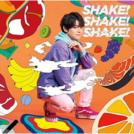 CD / 内田雄馬 / SHAKE!SHAKE!SHAKE! (CD+DVD) (完全生産限定盤) / KICM-92075