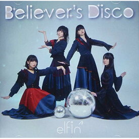 CD / elfin' / Believer's Disco / PCCA-4990
