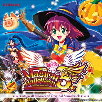 楽天市場】マジカルハロウィン5の通販