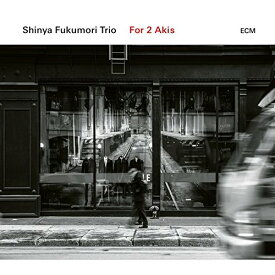 CD / Shinya Fukumori Trio / For 2 Akis (解説付) / UCCE-1171