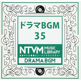 CD / BGV / 日本テレビ音楽 ミュージックライブラリー ～ドラマ BGM 35 / VPCD-86058
